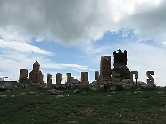Lernakert