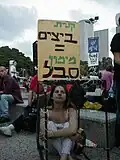 Manifestation contre l'élevage en cage/batterie (2001)