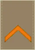 soldat de 1re classe (arabe : جندي أول)