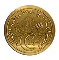 Emblème del'Algérie