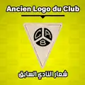 Logo de du CABBA à sa création 1930-1931