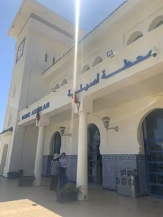 Image illustrative de l’article Gare d'Assilah