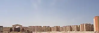 Ville du 10 de Ramadan
