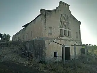 Aghlal