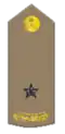 sous-lieutenant (arabe : ملازم)