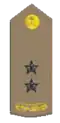 lieutenant (arabe : ملازم أول)