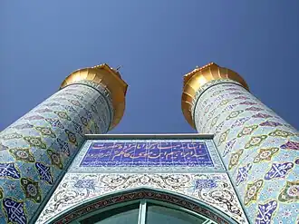 Province d'Ardabil