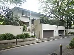 Ambassade à Tokyo.