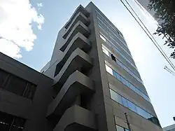 Ambassade à Tokyo.