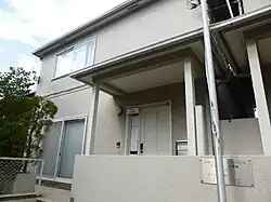 Ambassade à Tokyo.