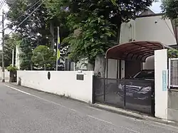 Ambassade à Tokyo.