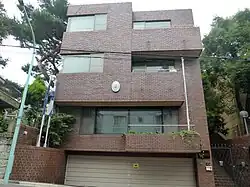 Ambassade à Tokyo.