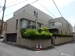 Ambassade à Tokyo.