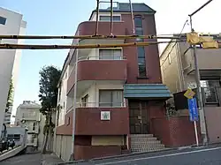 Ambassade à Tokyo.