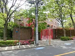 Ambassade à Tokyo.