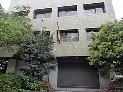 Ambassade à Tokyo.