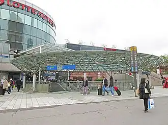 Image illustrative de l’article Gare de Séoul (métro de Séoul)