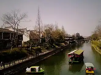 Xian de Shucheng