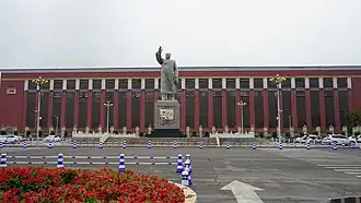 District de Fularji