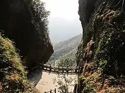 Vue depuis la terrasse Guanyin.