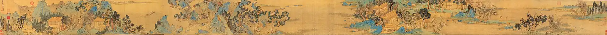 Wen Zhengming. Copie de la "Seconde ode à la Falaise rouge" de Zhao Bosu, 1548. Encre et couleurs sur soie 31,5&nbsp;×&nbsp;541,6&nbsp;cm. Musée national du Palais. Peinture narrative en 7 scènes, style bleu et vert.