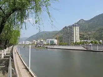 Xian de Wencheng
