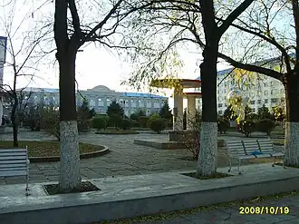 Xian de Yi'an