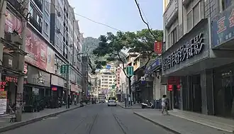 Xian de Ceheng
