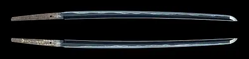 Katana forgé par Nagasone Kotetsu