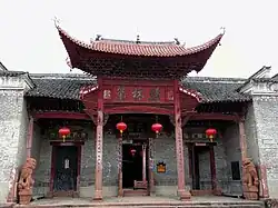 Sanctuaire des Liang (en) au Jiangxi.