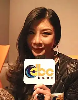 Description de l'image 吳家麗.jpg.