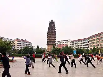 Xian de Yang