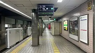 Quai de la station
