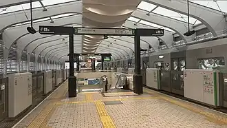 Quai de la station