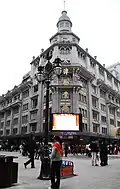Rue de Tianjin, Heping lu.