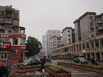 Xian de Changshan