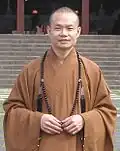 Hsin Pei(2005–2013)
