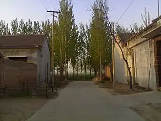 Xian de Nanle