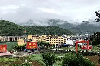 Xian de Zheng'an