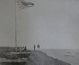 Description de cette image, également commentée ci-après