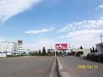 Image illustrative de l’article Aéroport de Zhaotong