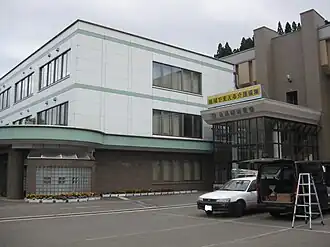 Higashinaruse