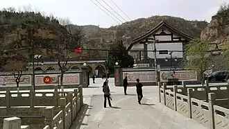 Xian de Yanchuan
