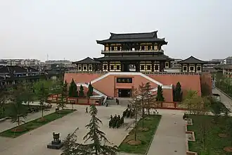 Xian de Pei