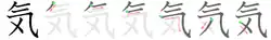 Image illustrative de l’article 気