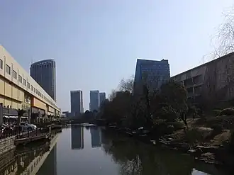 Haining