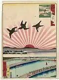 Cent vues d'Osaka,Trois grands ponts, ukiyo-e d'Utagawa Kunikazu, 1854.