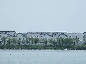 District de Donghe