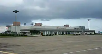 Image illustrative de l’article Aéroport de Zhanjiang