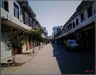 Xian de Qianshan